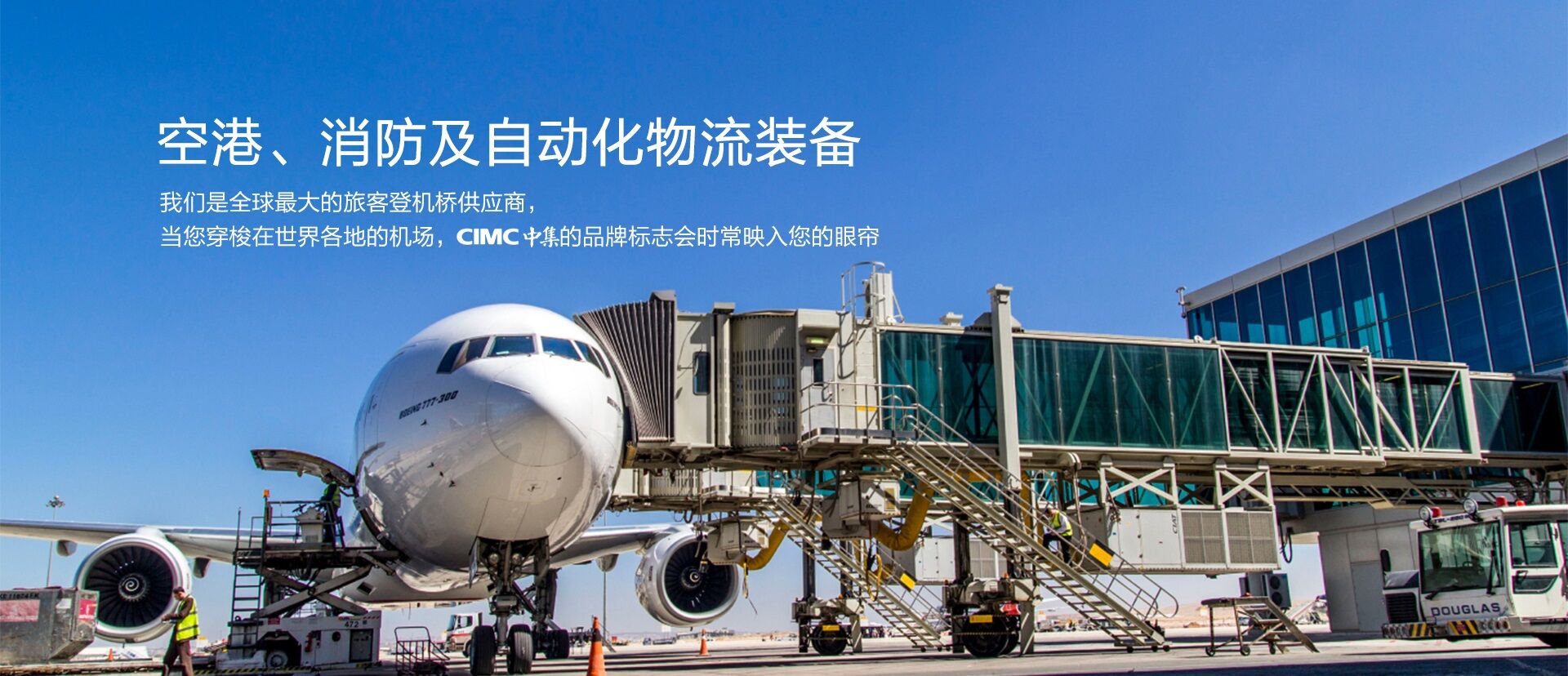 3118acm云顶(中国)集团官方网站集团